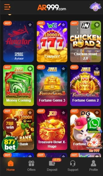 AR999 Game Homepage