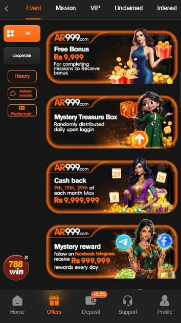 Features of AR999 Game