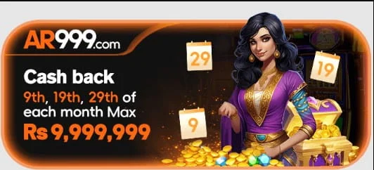 Real Money Cash Back on AR999 Game